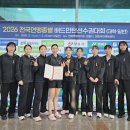 화순군청 이미지