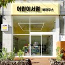 보람씨티프라자 이미지