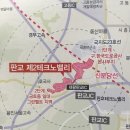 제이에스공인중개사사무소 이미지