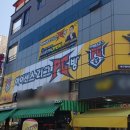 누리PC방 이미지