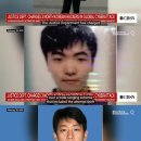 티엠에프씨