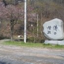 개천사 화장실 이미지