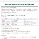 G0047 이미지