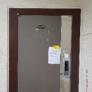 거제2차롯데인벤스가 이미지