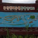 하대동127 이미지