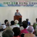 석성면주민자치센터 이미지