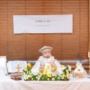 선물같은시간 이미지