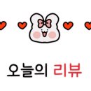 피피씨에프