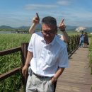 산넘어 그곳 이미지