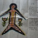 시화의집 이미지