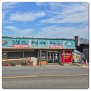 대중식육식당 이미지