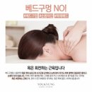 수정뷰티 네이버블로그