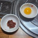 고담육회 이미지