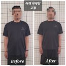 제이엠 휘트니스 이미지