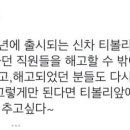 법무법인로펌진화 이미지