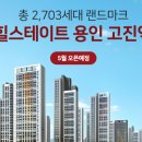 이편한세상대구금호작은도서관 네이버블로그