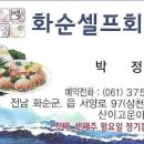 서양로 이미지