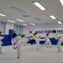 강화 태권도장 이미지