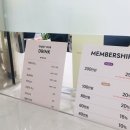 강남대로3-4 | 아이디헤어 강남대로점 모발클리닉 오주아 클리닉 유정디자이너 시술 후기