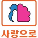 부영전자
