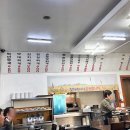 (주)레스트샵 이미지