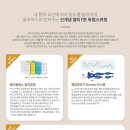 금성세탁 이미지