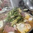 대우식당 이미지