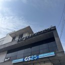 이철헤어커커 광주봉선점 | 봉선동 헤어샵 추천 이철헤어커커 봉선점 모발 클리닉 후기