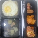 수니네 | 점심 끝판왕🔥 따뜻함+편리함 다 잡은 한끼대접 인천1호점 후기]🥣인천 도시락 남동구 도시락 연수구 도시락