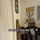 뿜뿜키즈아트학원
