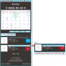 샵필라테스 네이버블로그