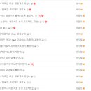 물음가득아이와숲 이미지