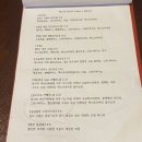 오시게리따 이미지