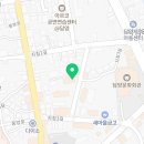 담양황금횟집 이미지