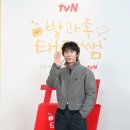 여유로운 이미지