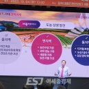 세종마을A 이미지