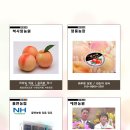 영풍농장 이미지