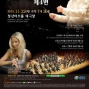 성산아트홀 이미지