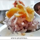 정일품 이미지