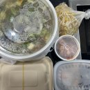 청평역 | 청평역 맛집 가평 항아리손칼국수, 포장주문 후기