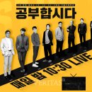 대성기획 베리타스알파