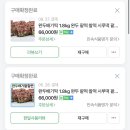 명가식품 이미지