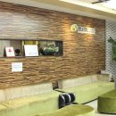 지리산한방병원 이미지