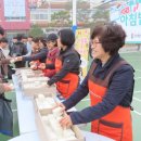 운호고등학교 이미지