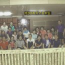 화강목장 이미지