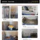 한주아파트 이미지