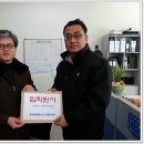 수원대학교 사회복지대학원 이미지