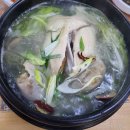 슈프림 PC cafe 2 이미지