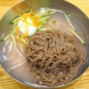 식사동 식사오거리 정류장 이미지