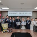 대구파티마병원 네이버블로그